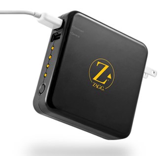 Portable-iPhone-Charger.jpg